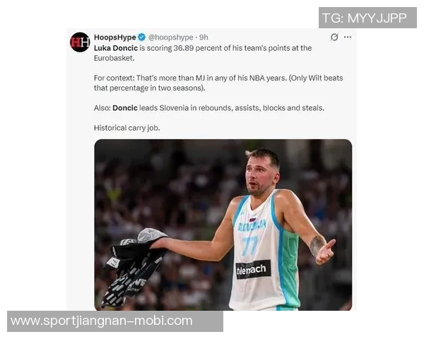 东契奇与乔丹历史唯一赛季场均32分7篮板7助攻的传奇成就解析